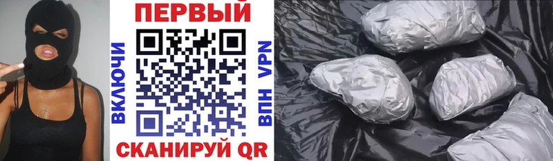 omg рабочий сайт Лодейное Поле Amphetamine 97%
