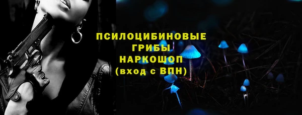 соль курить ск Алзамай