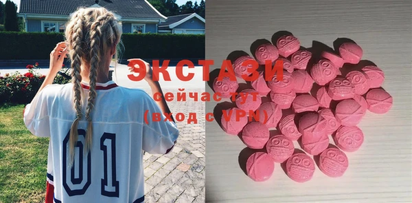 соль курить ск Алзамай