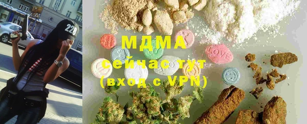 прущая мука Алексин