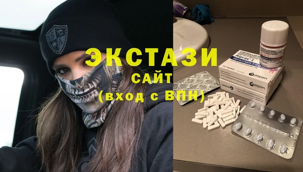 шишки Алексеевка