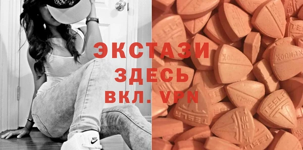 шишки Алексеевка